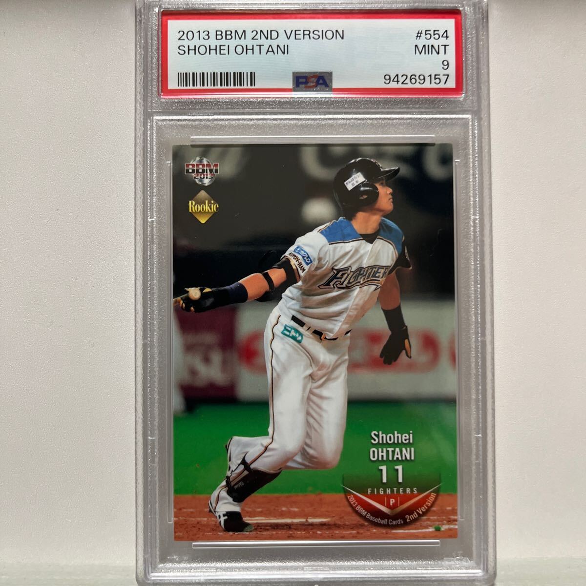 大谷翔平 ルーキーカード オーナーズリーグ2013 topps MLB 大谷翔平