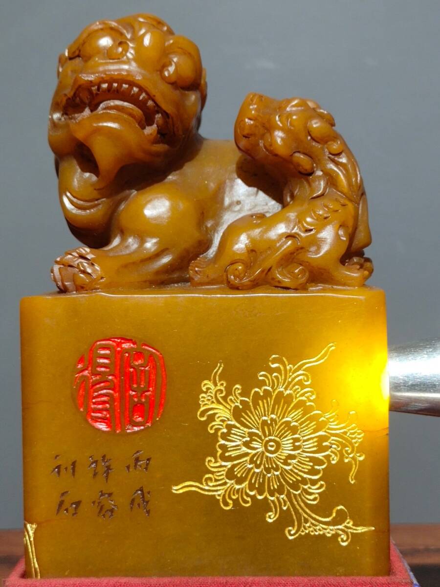 中国古美術・珍蔵木の箱付・寿山石の印鑑・元の原石・寿山石・文房具