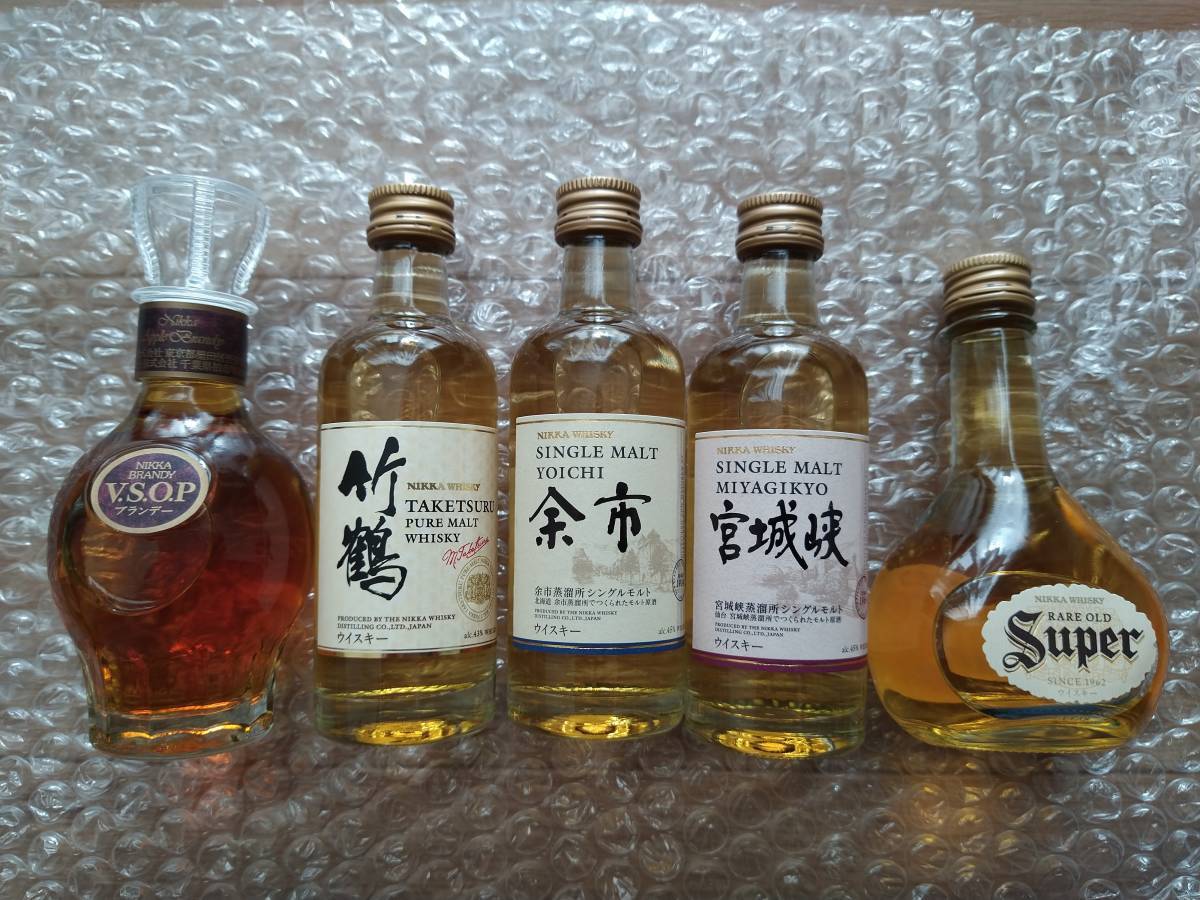 ニッカ 宮城峡蒸溜所 竹鶴・余市・宮城峡・VSOP・スーパーニッカ