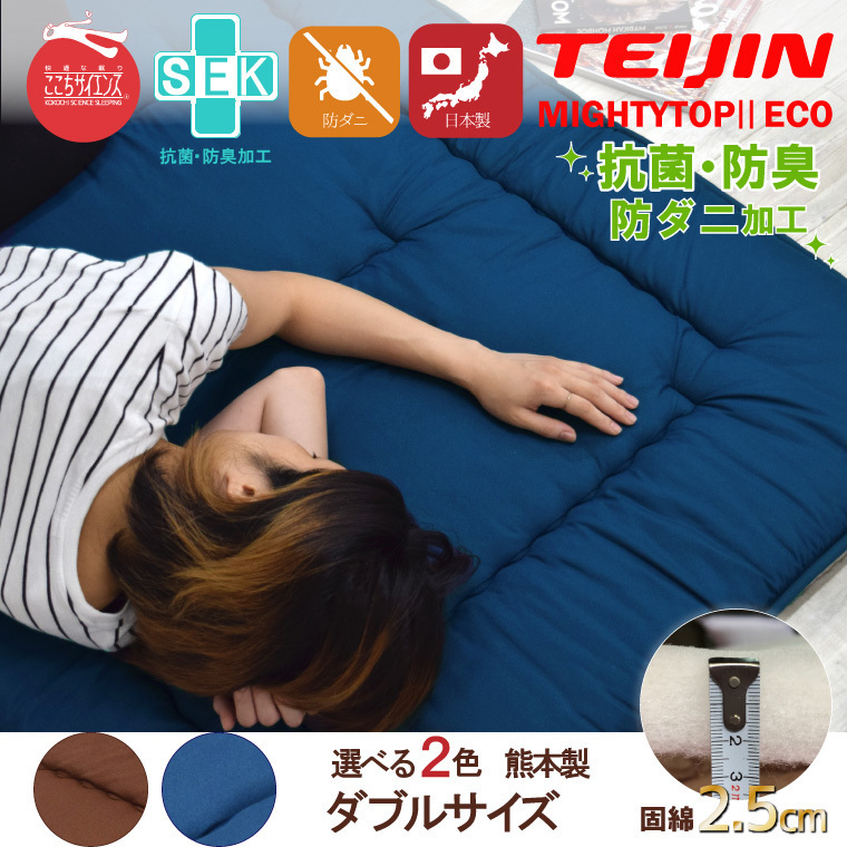 ナツうー特価』 田中義昭 『冬木立 (冬樹)』 油絵 F10号 132万円 ナツ