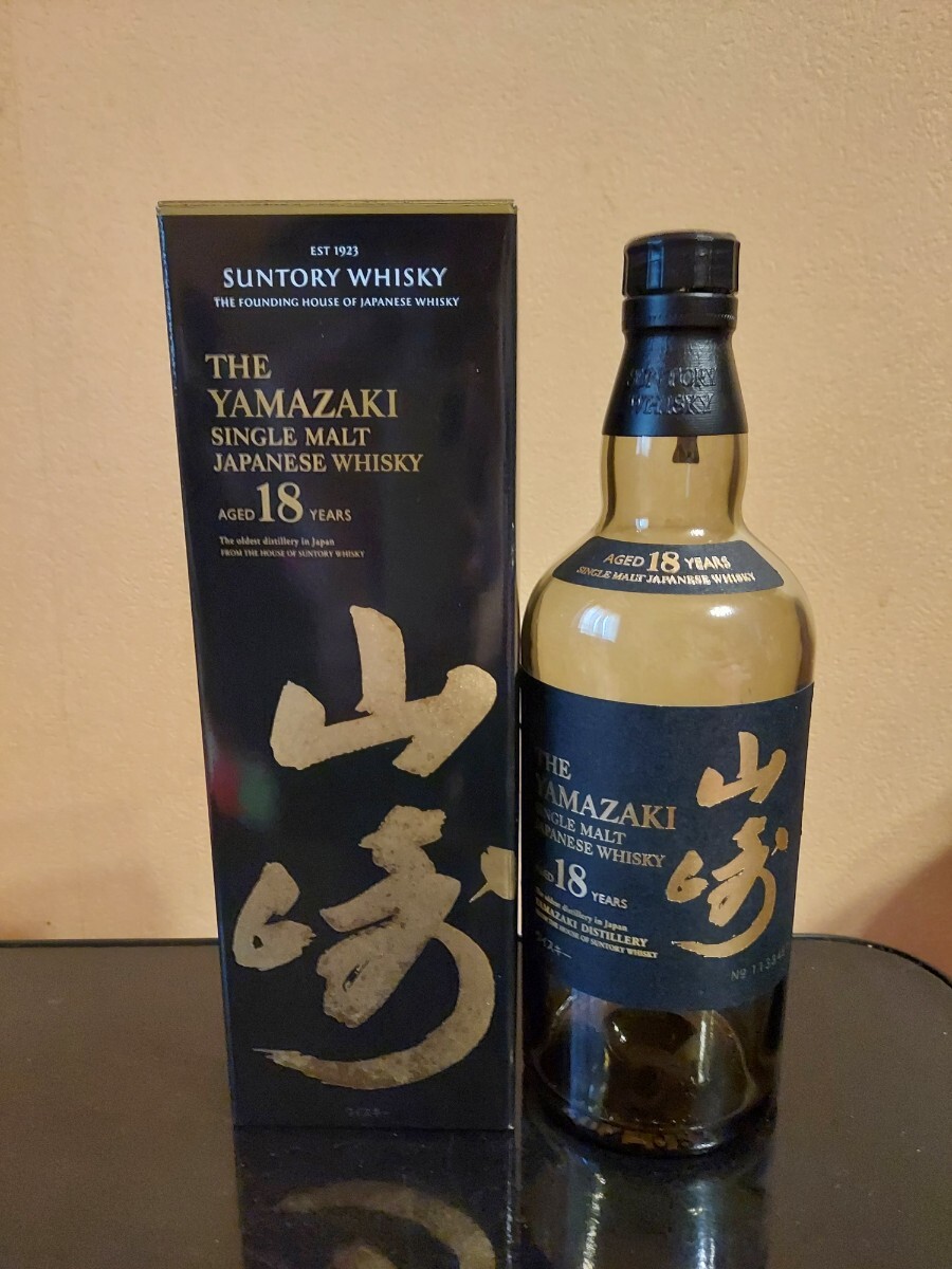 山崎18年 空き箱 化粧箱 空箱