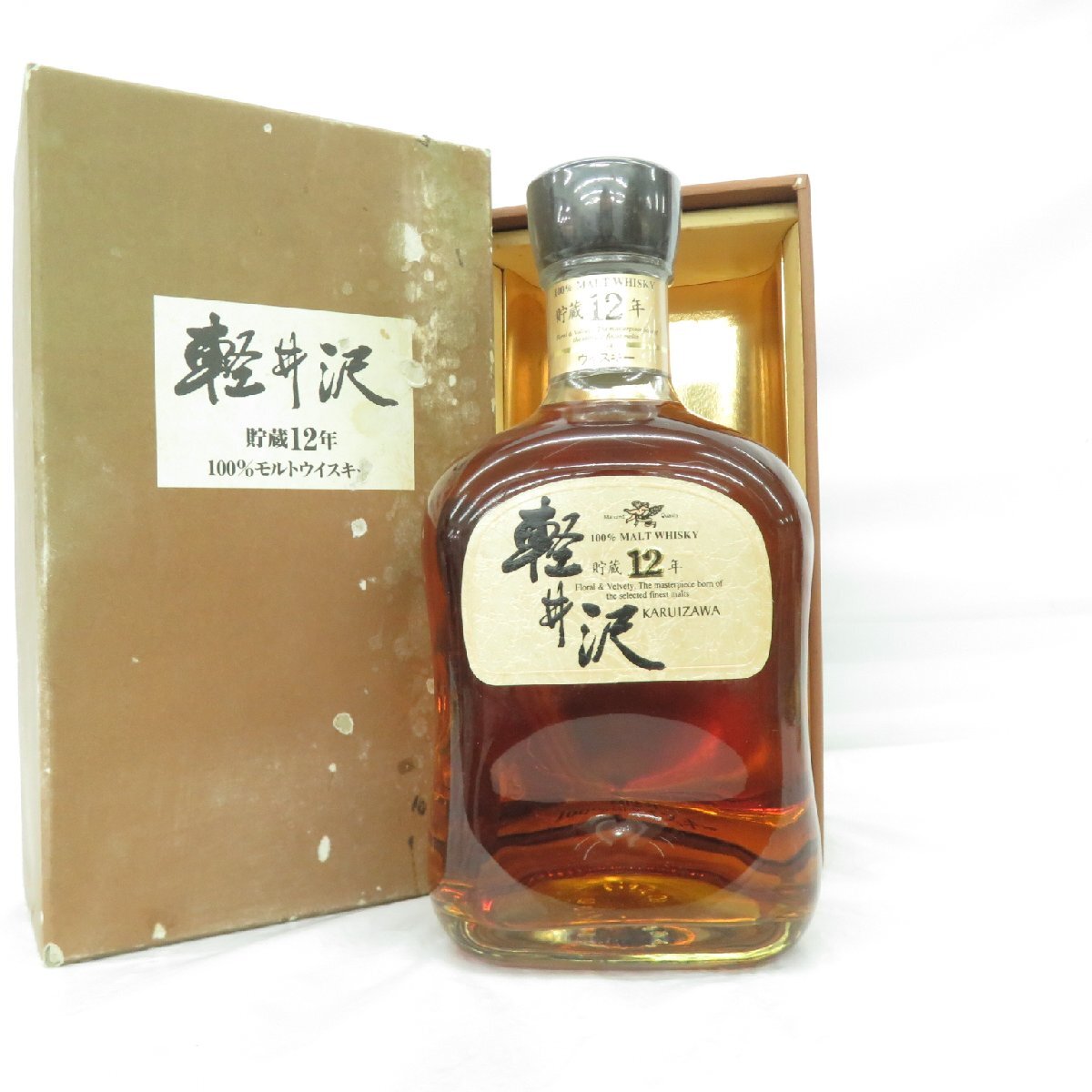 東*方様 【未開栓】【希少】軽井沢 貯蔵12年 100%モルトウィスキー700