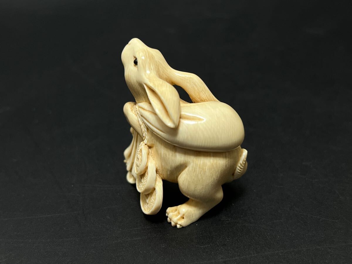 時代提物 人物根付 天然素材 在銘一之【翁とお多福面】横幅約4cm 重さ