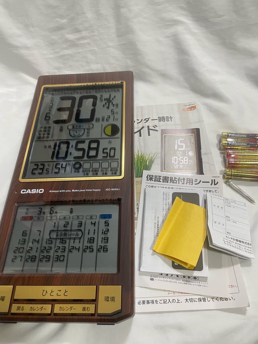 カシオ 多機能カレンダー 時計 IDC-900NJ デジタル 置時計｜Yahoo