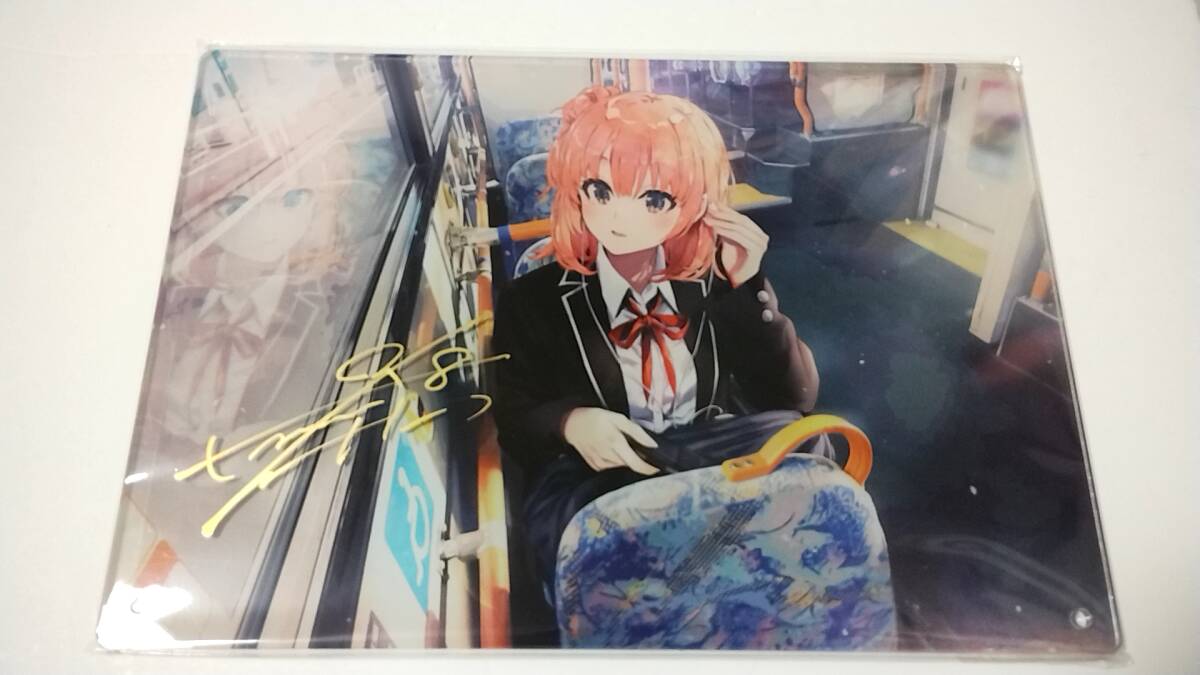 C103 vividcolor ぽんかん アクリルボード typeB サイン入 : C103