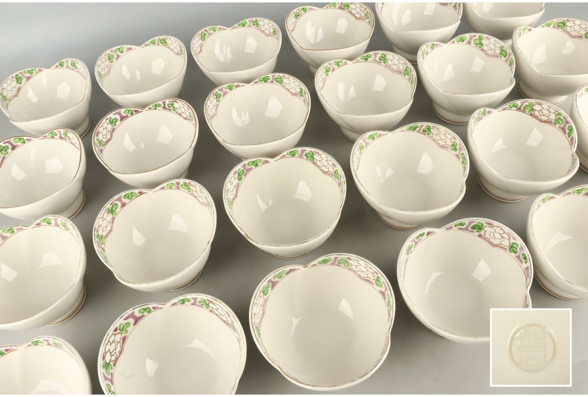 萩焼 向付 葉型 葉形 葉皿 銘々皿 5客 日本料理 料亭 割烹 萩焼 向付