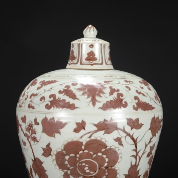 中国美術 釉裏紅 瓶 高21cm RC783 中国美術 釉裏紅 瓶 高21cm RC783