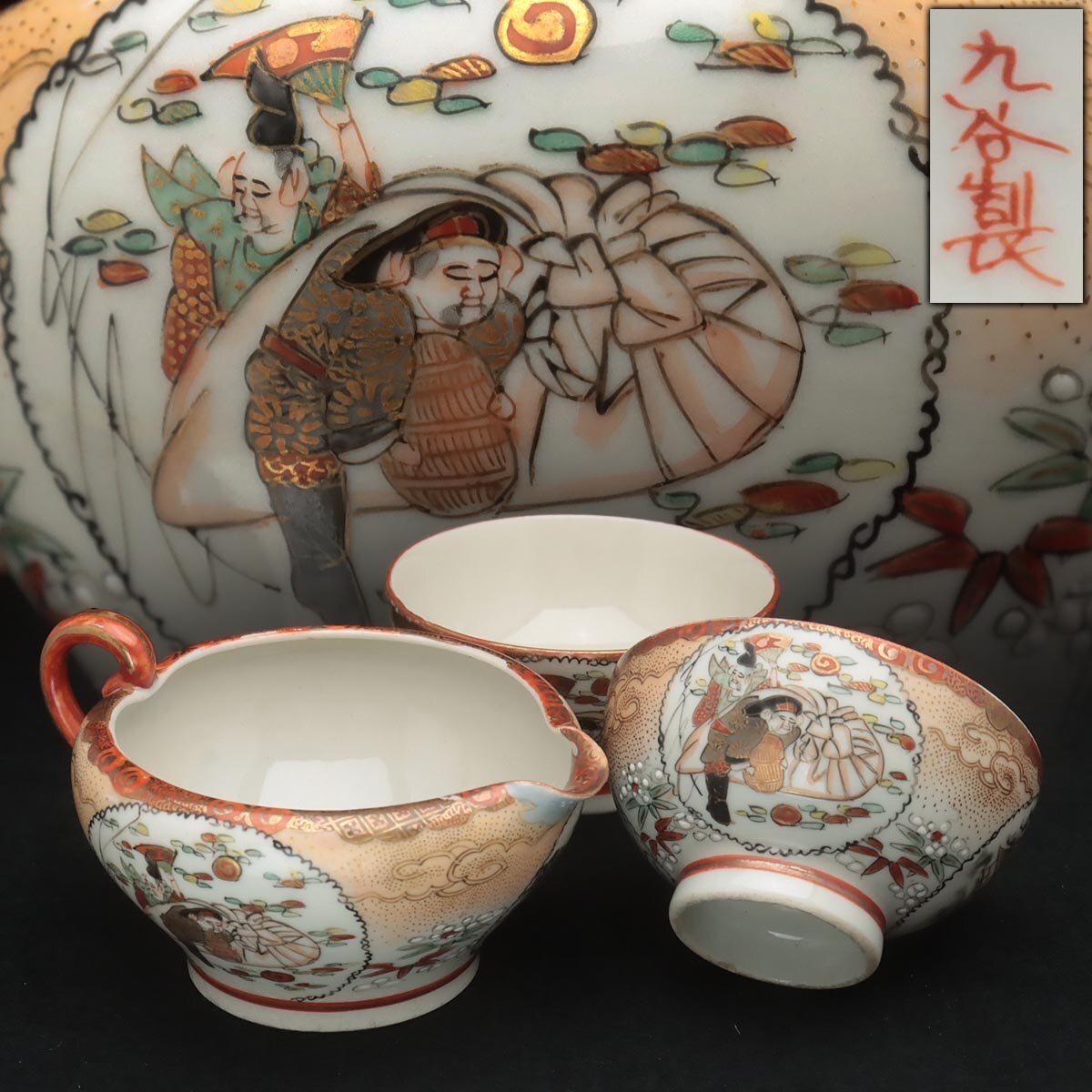 九谷焼 赤絵金彩 双馬文 蓋付煎茶碗 蓋碗 五客 C 5588 九谷焼 赤絵金彩