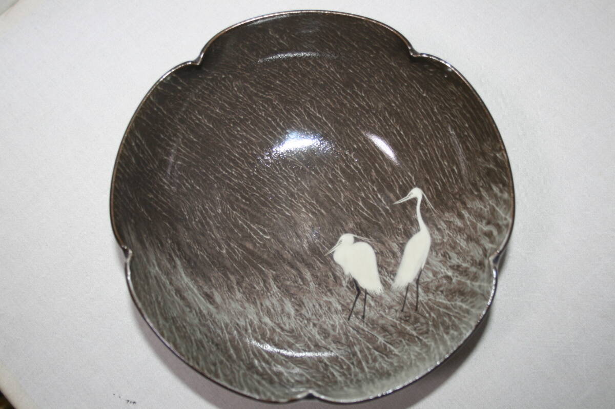 ☆十三代 横石臥牛作／現川焼／長崎県無形文化財／白鷺