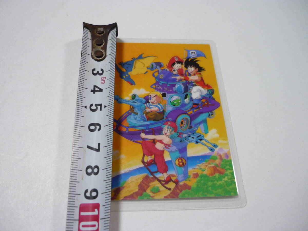 ドラゴンボール ラミネート カード 公式 東映 映画 ドラゴンボール