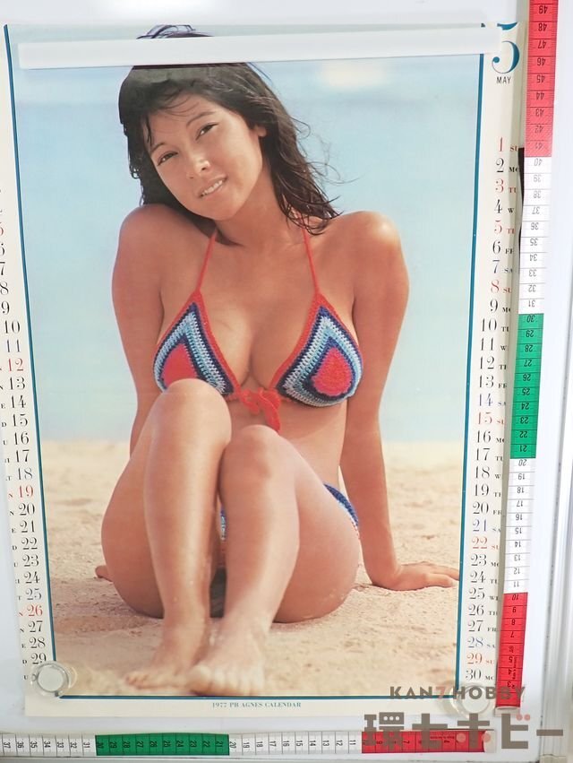 Yahoo!オークション - 0QO131 当時物 アグネスラム 1977年 カレンダー