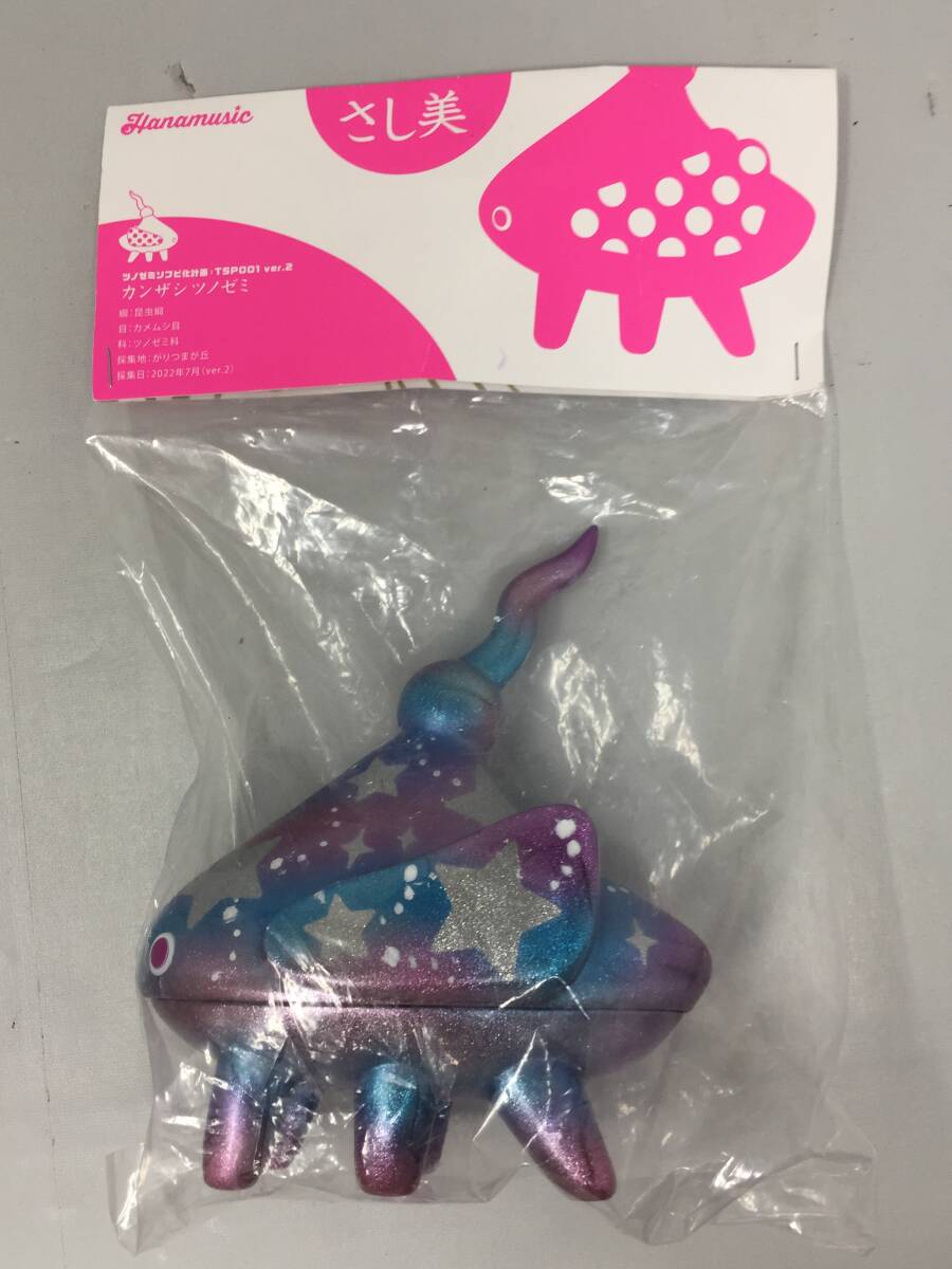 ポケモンカード オニスズメ レジェンド 047/070 整理番号、ps-44