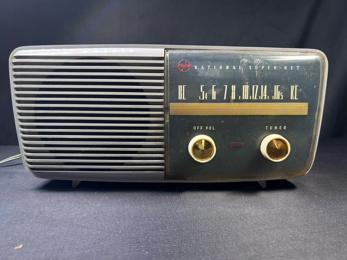 NATIONAL SUPER HET ラジオ