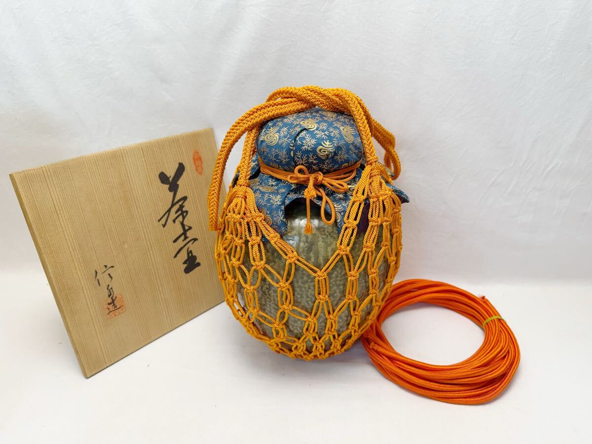 ショップ 茶道具 壺飾り網紐最高級新品未使用 茶道具 壺飾り網紐最高級