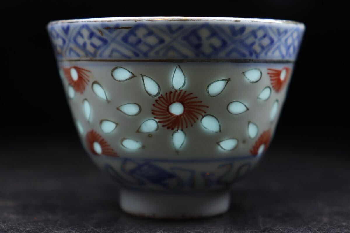 Yahoo!オークション -「蛍 煎茶碗」の落札相場・落札価格