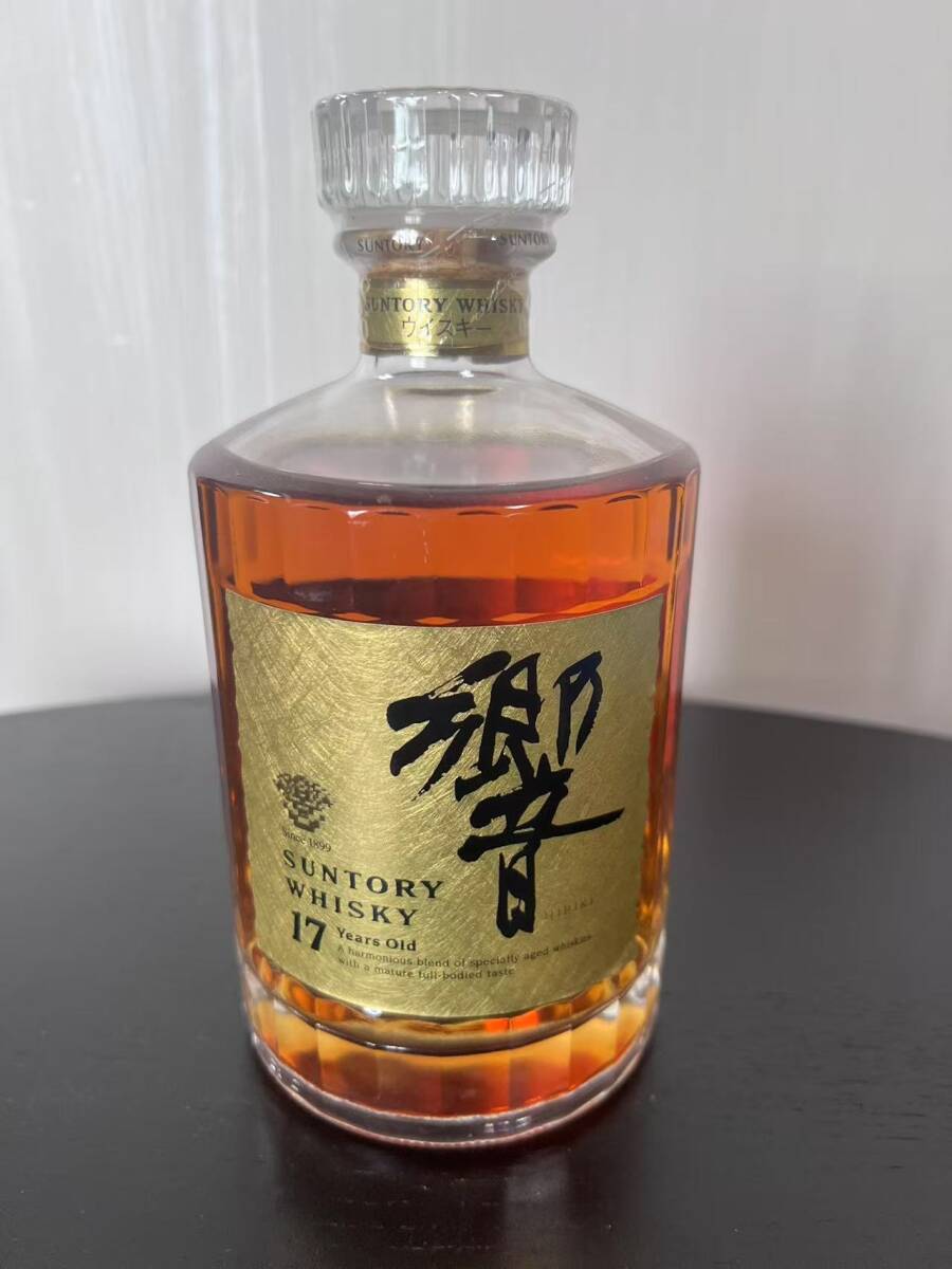 ◇希少！古酒 サントリー響17年 金キャップ 金ラベル 750ml 未開栓 ◇