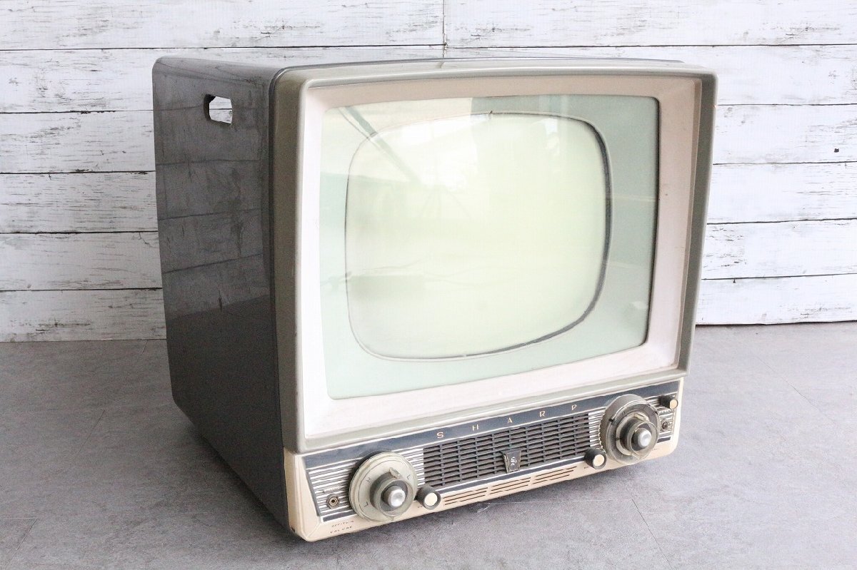 シャープ 真空管テレビ 昭和レトロ 脚付 SHARP 白黒テレビ ブラウン管