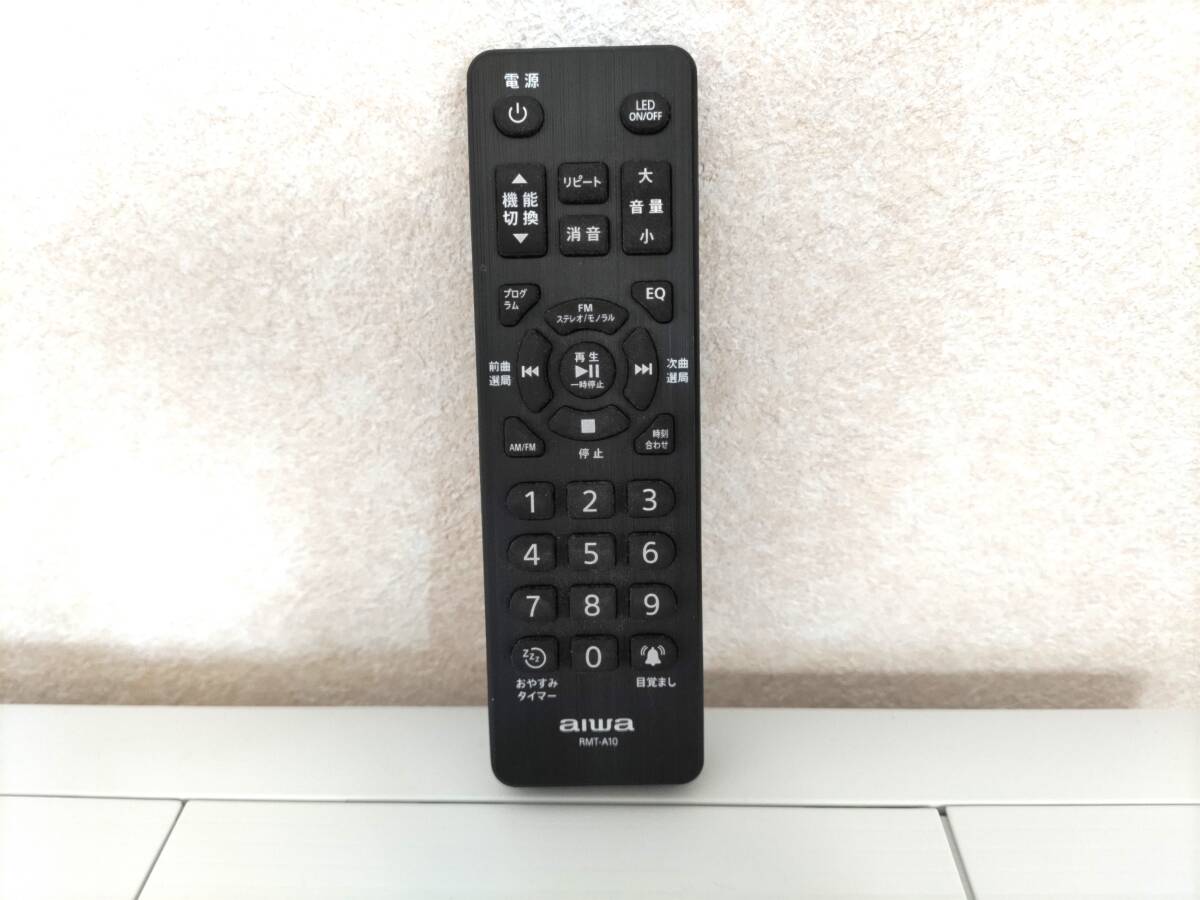 Yahoo!オークション - AIWA / ジェットストリームオーディオ XR-BUX10