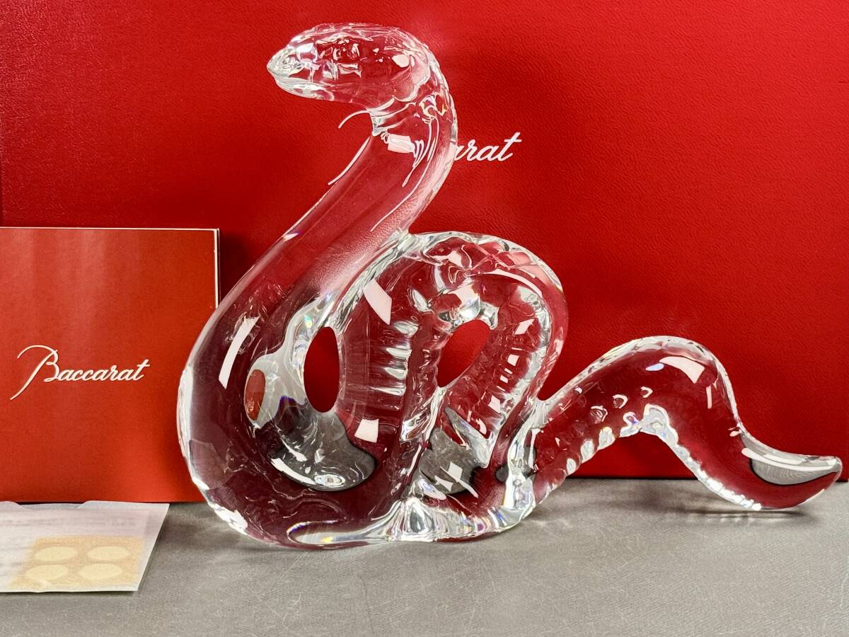 Baccarat バカラ 蛇 ヘビ 節約 干支 偲】Baccarat バカラ クリスタル