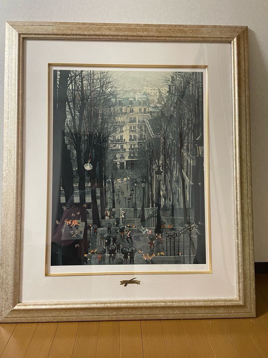 ヒロ・ヤマガタ [モンマルトルの雨傘] シルクスクリーン サイン