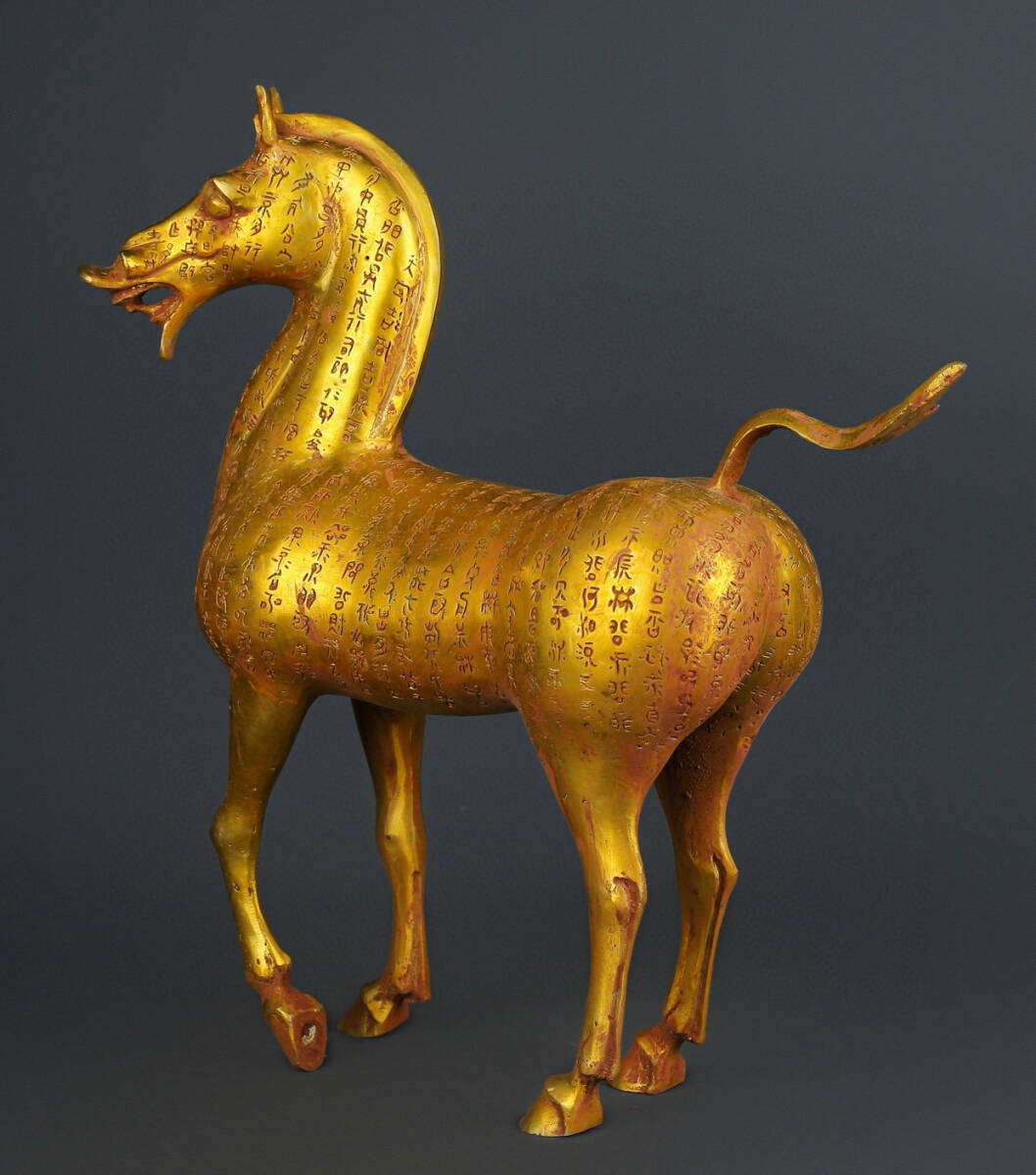 中国古美術 旧蔵 鍍金銅馬 精銅製 鍍金装飾 彫刻馬像 置物 純手作り 古