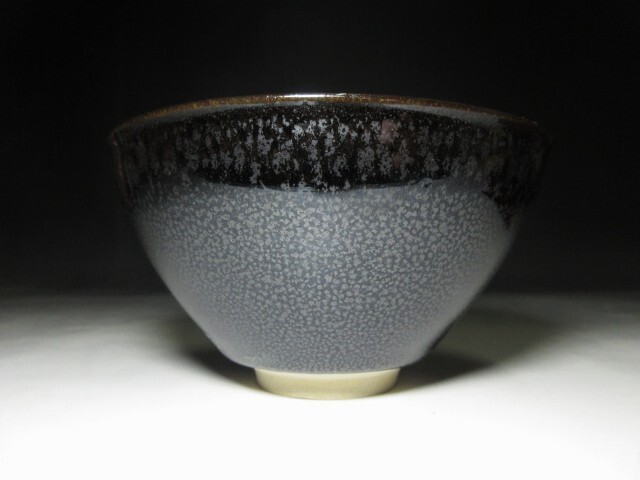 ◇近代陶芸の祖 板谷波山／天目 茶碗◇共箱・共布・仕覆◇