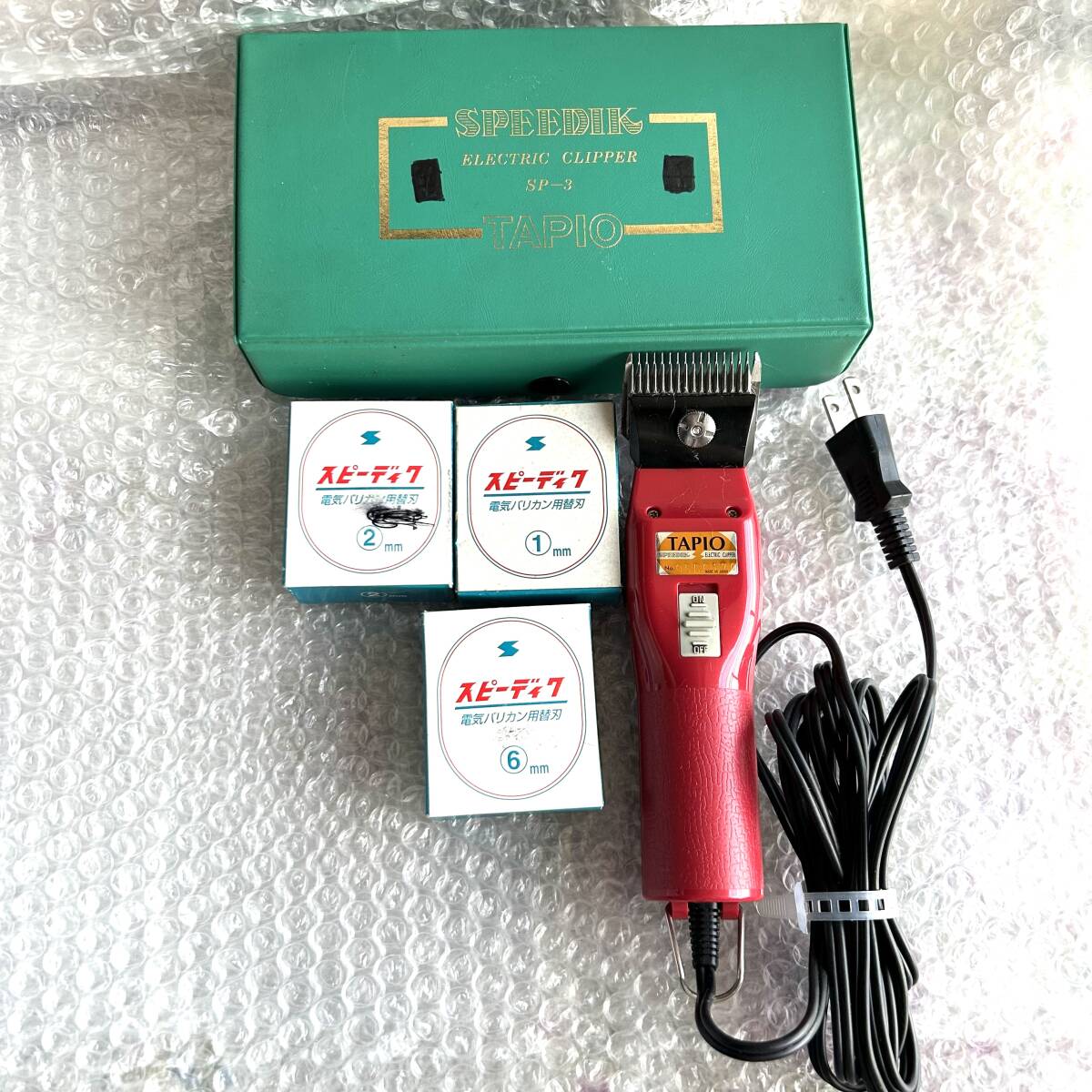 スピーディク バリカン タピオ TAPIO SP-3