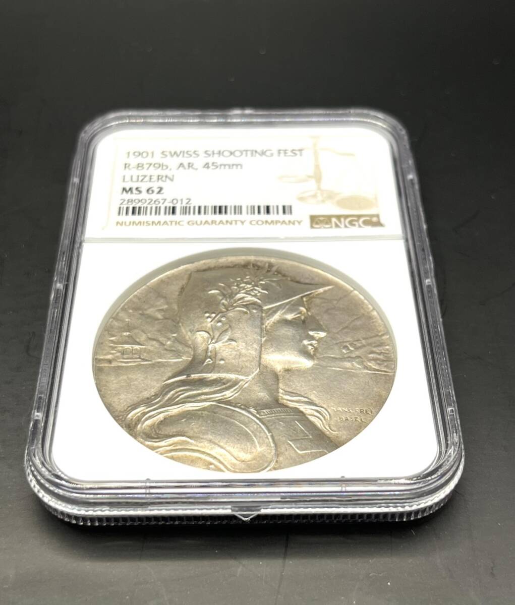 Yahoo!オークション - 1901年 スイス MS62 ルツェルン射撃祭 銀メダル
