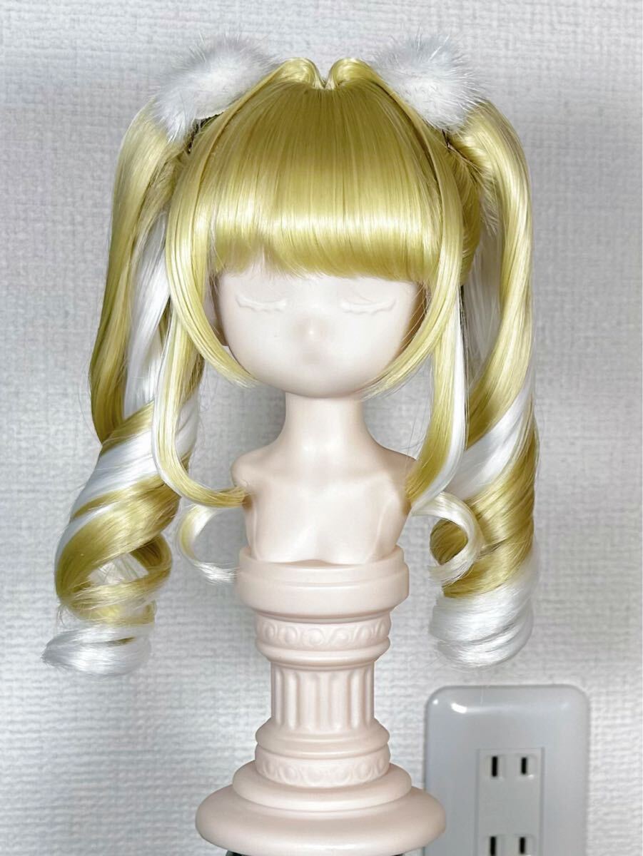 カスタム ウィッグ DD MDD SD 1/3 サイズ ドール用 手染め