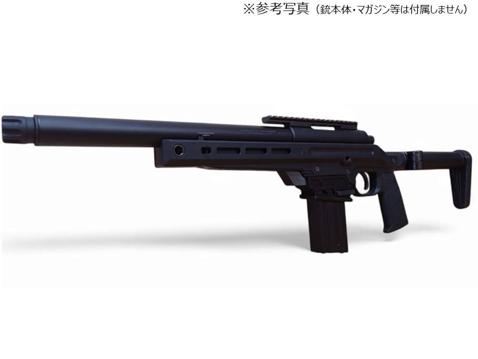 東京マルイ VSR ONE用 M4マガジンアダプター｜Yahoo!フリマ（旧PayPay