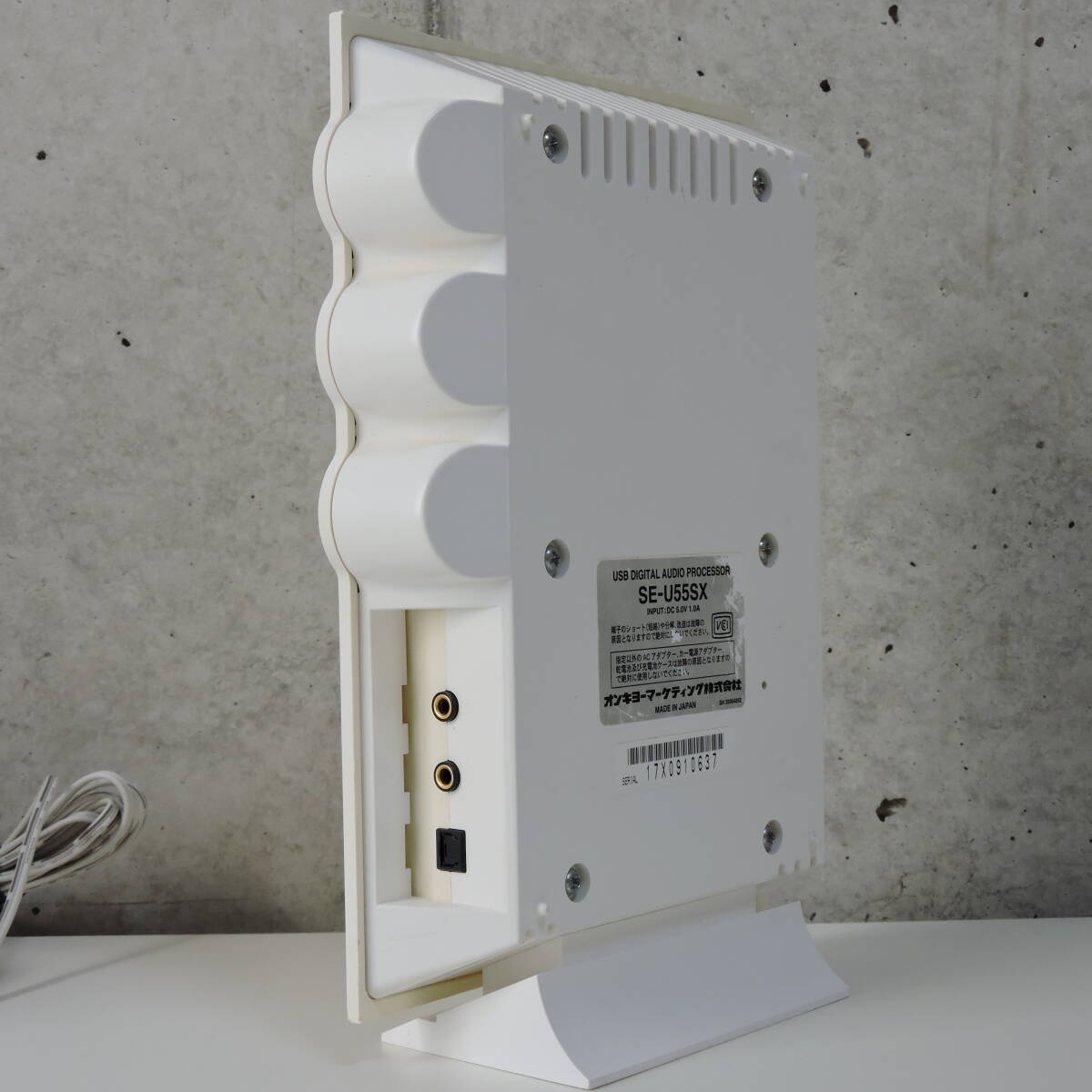 ONKYO SE-U55SX(W) WAVIO USBデジタルオーディオプロセッサー ホワイト