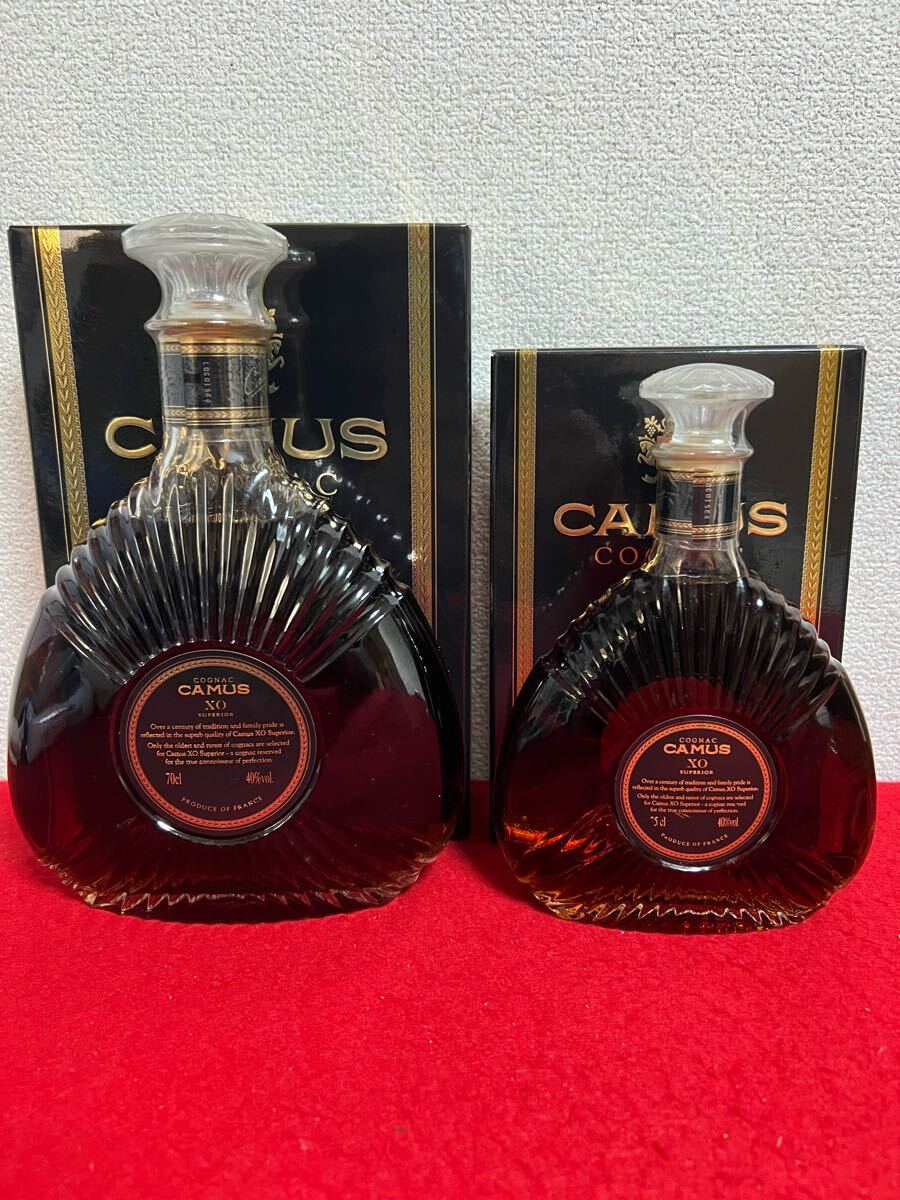 カミュ XO スペリオール 350ml 40度 CAMUS ブランデー