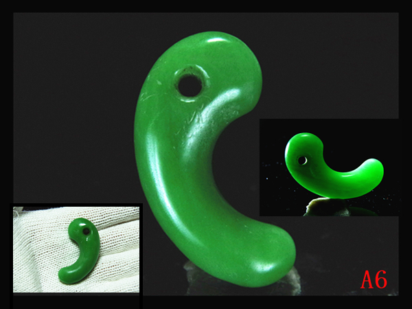 縄文期極希少呪術性がが高い☆糸魚川ろうかん硬玉翡翠製☆尾付き頭部刻