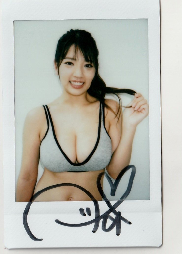 藤乃あおい 「限界突破」 直筆サイン入り 現場チェキ 食い込みハイレグ