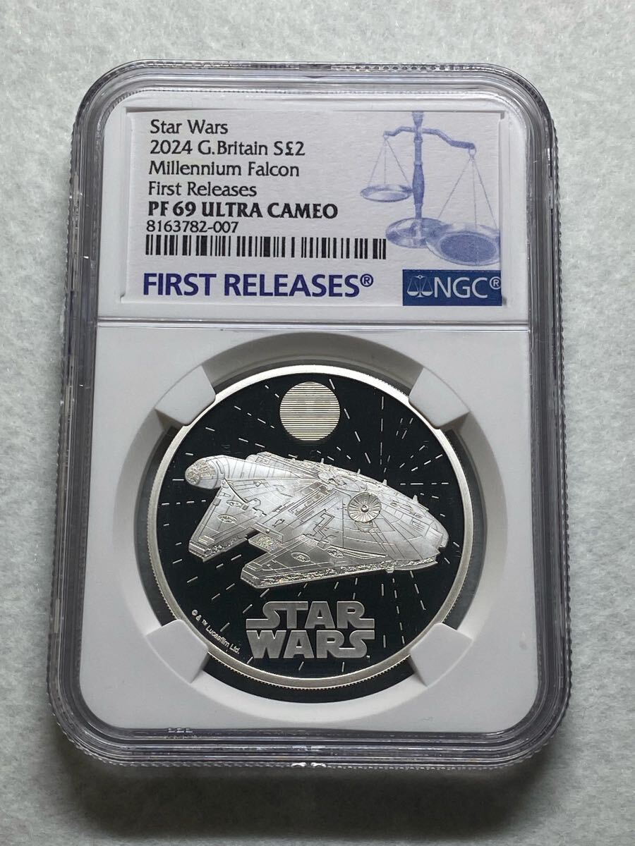 2021年 スターウォーズ ダースベイダー ヘルメット ニウエ 1オンス