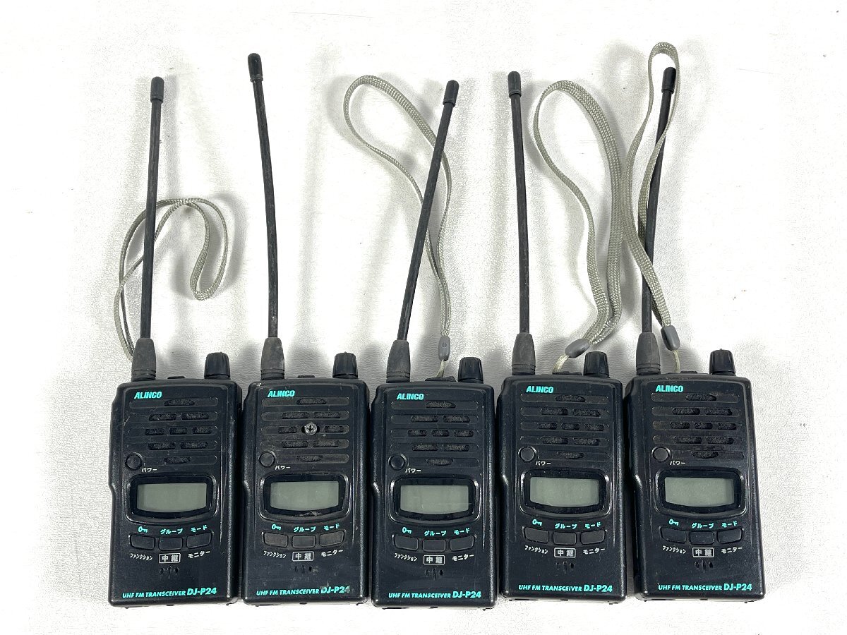 通電確認済】ALINCO アルインコ 特小トランシーバー DJ-P24 受信機 DJ