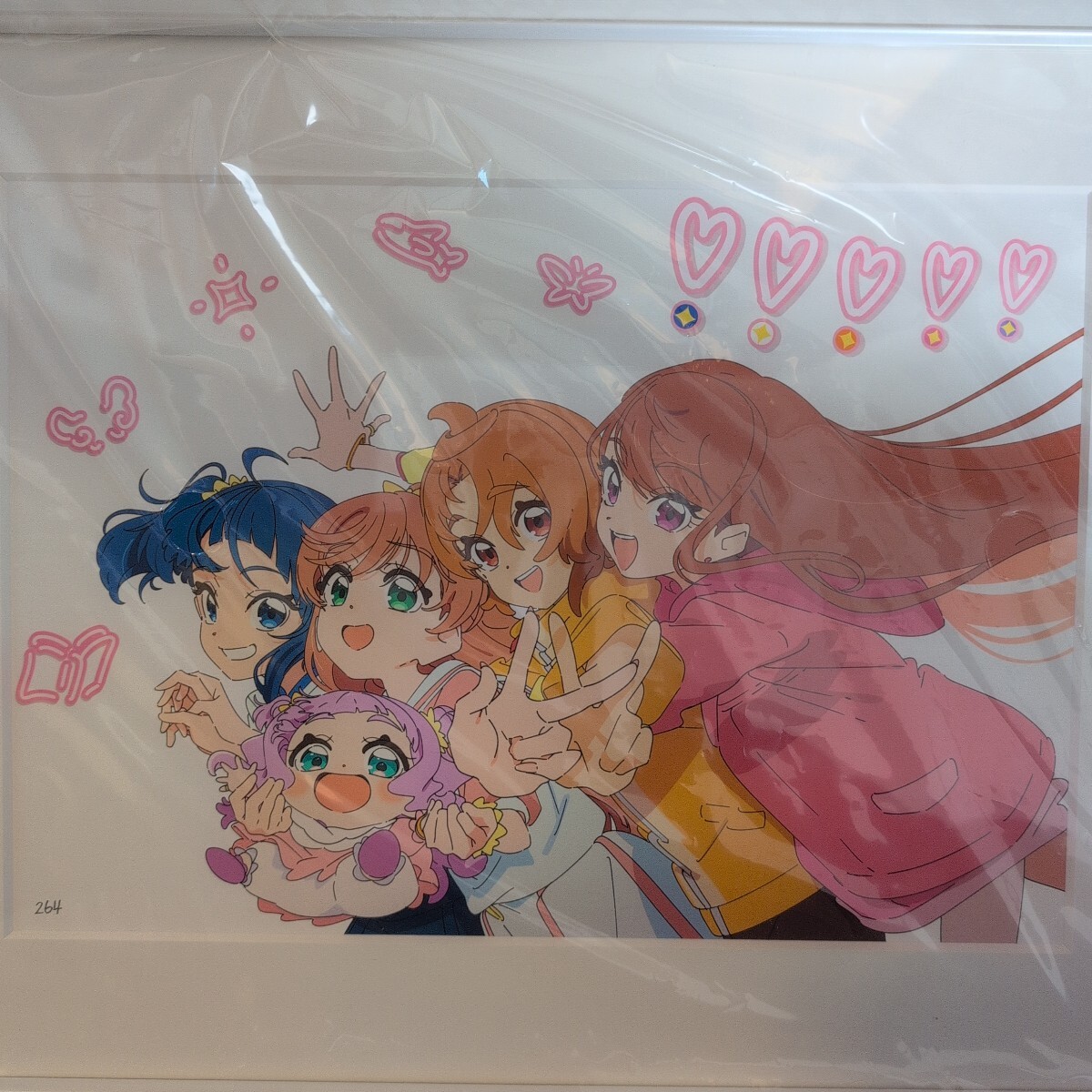 ひろがるスカイプリキュア 額装アート エンドカード Amazon.co.jp