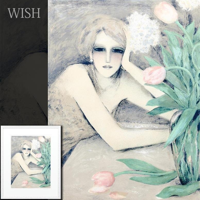 大幅値下げしました！ジャン=ピエール・カシニョール リトグラフ