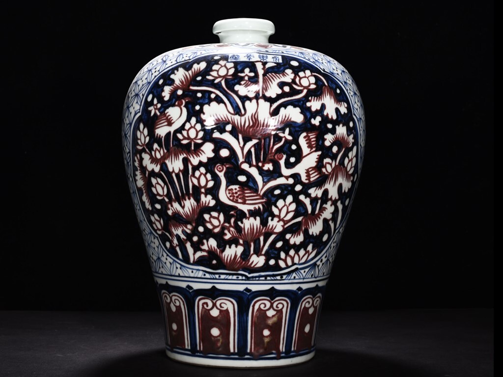 中国古陶磁器 中国古美術 青華 染付 草花の図 八面取り 双耳 花入れ