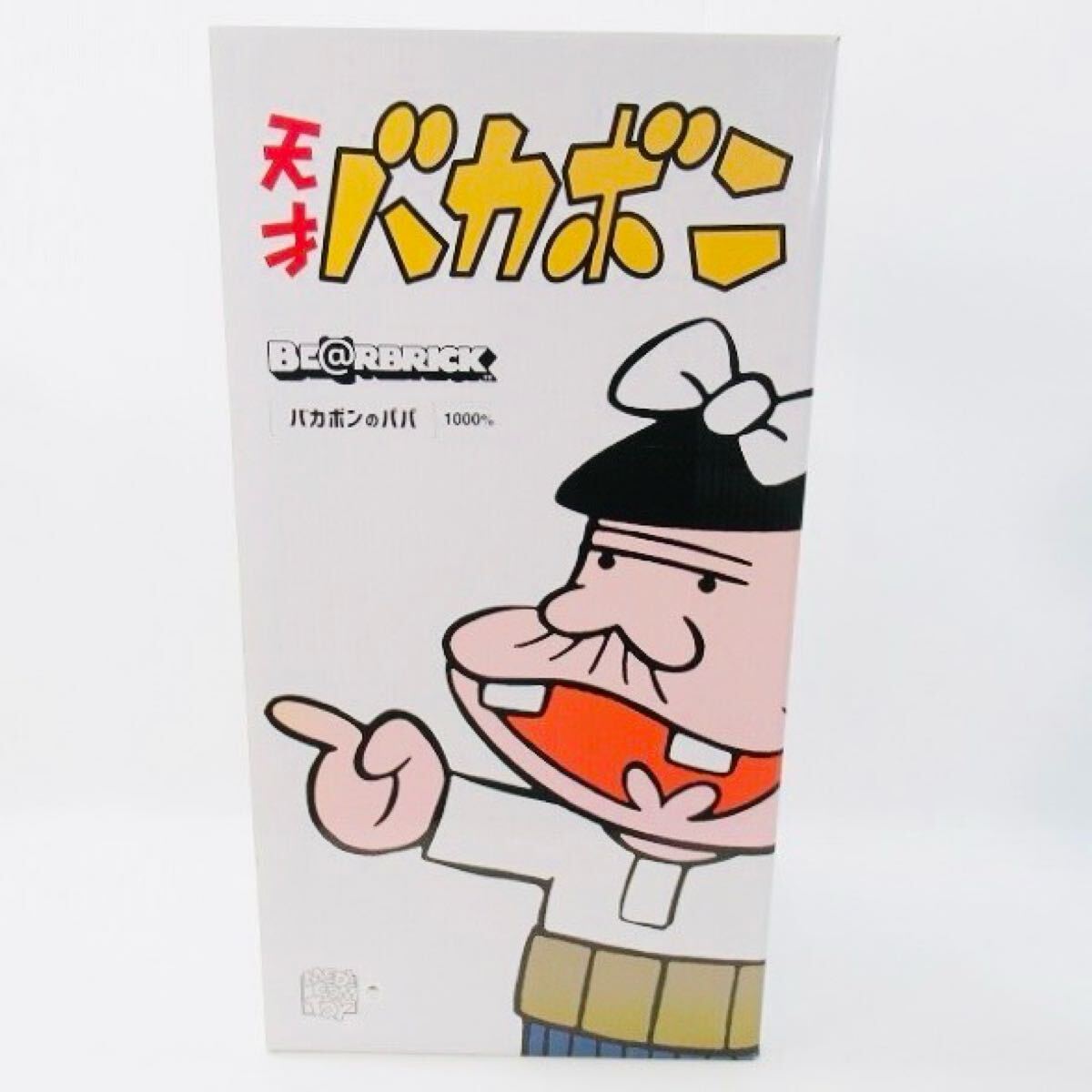 BE@RBRICK ベアブリック バカボンのパパ 1000％ オープン記念商品