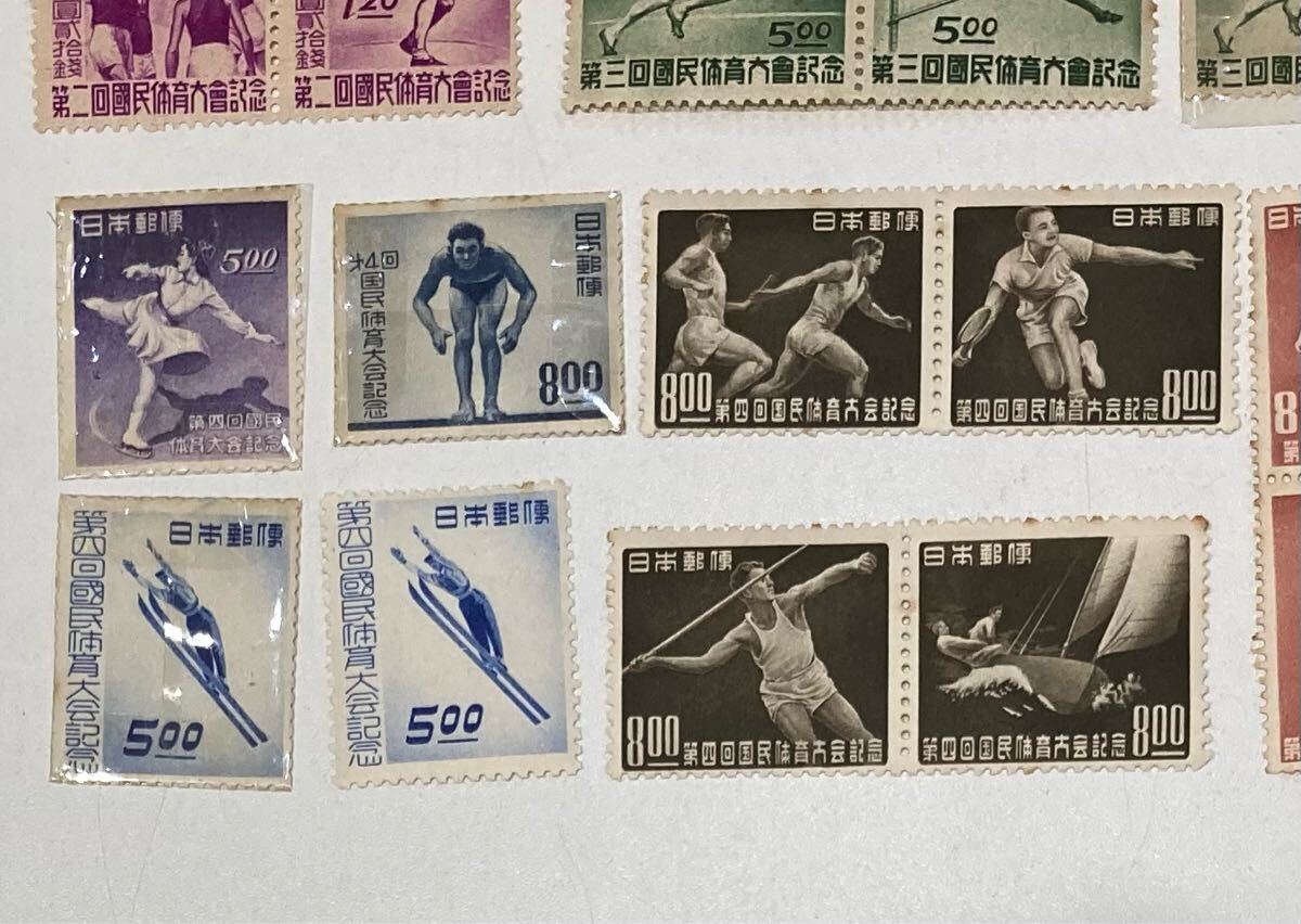 銭単位切手」第二回国民大会〜第五回国民大会ブロック、バラ送料込