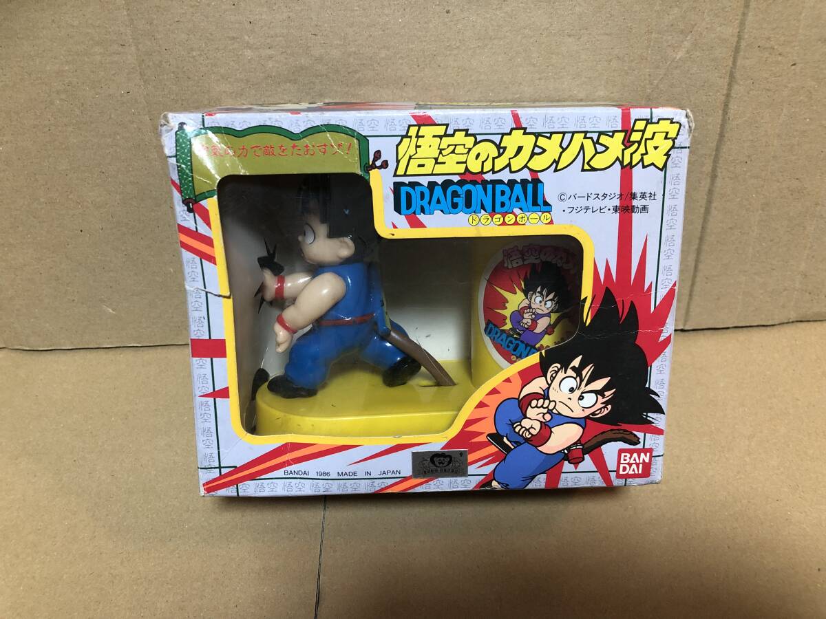 ドラゴンボール 孫悟空 300/300 BANDAI 1986年 ドラゴンボール 孫悟空