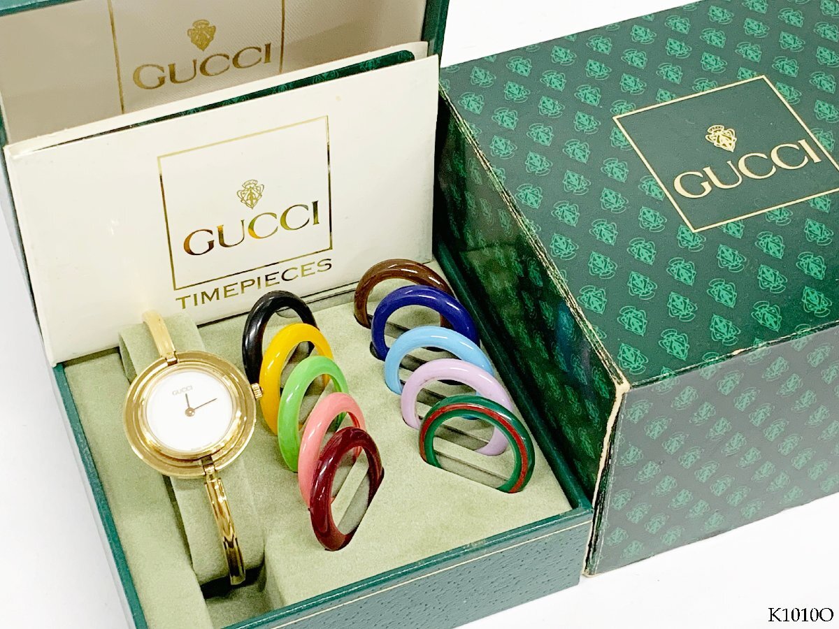 GUCCI グッチ チェンジベゼル 腕時計 箱付き お 手頃 価格