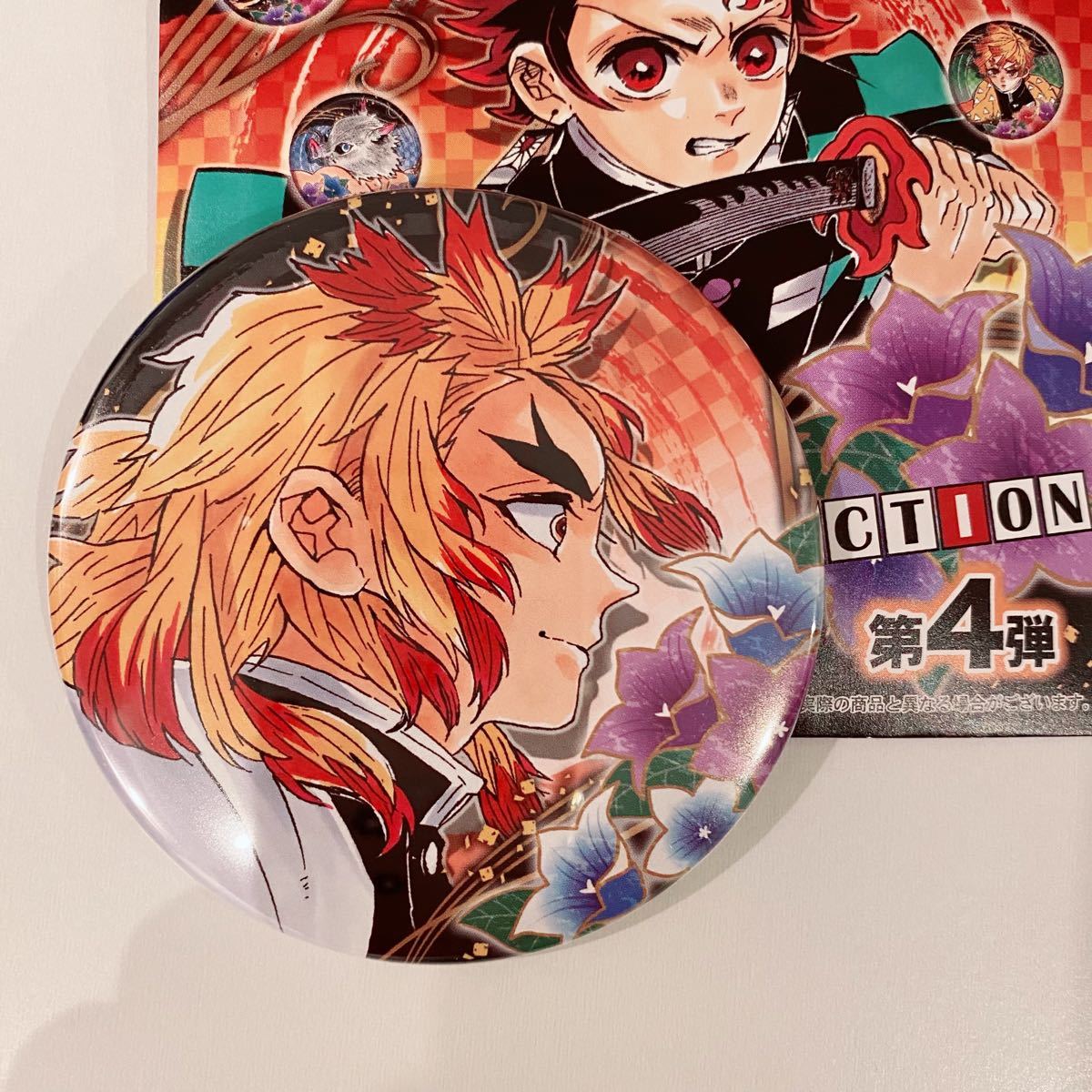 鬼滅の刃 煉獄杏寿郎 アクスタ 缶バッジ 35点セット まとめ 鬼滅の刃