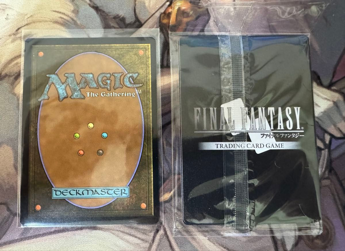 マジックスポットライト プロモ 剣を鍬に アルフィノ 2枚セット 【価格