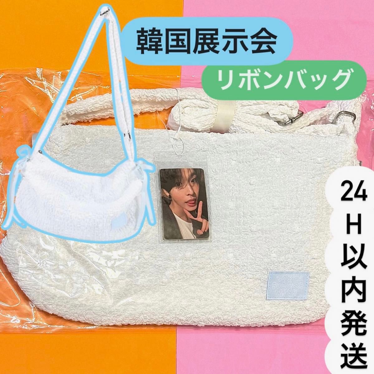 NCT WISH リク クリ バッグ LOG IN トレカ付 NCT WISH ASIA TOUR LOG