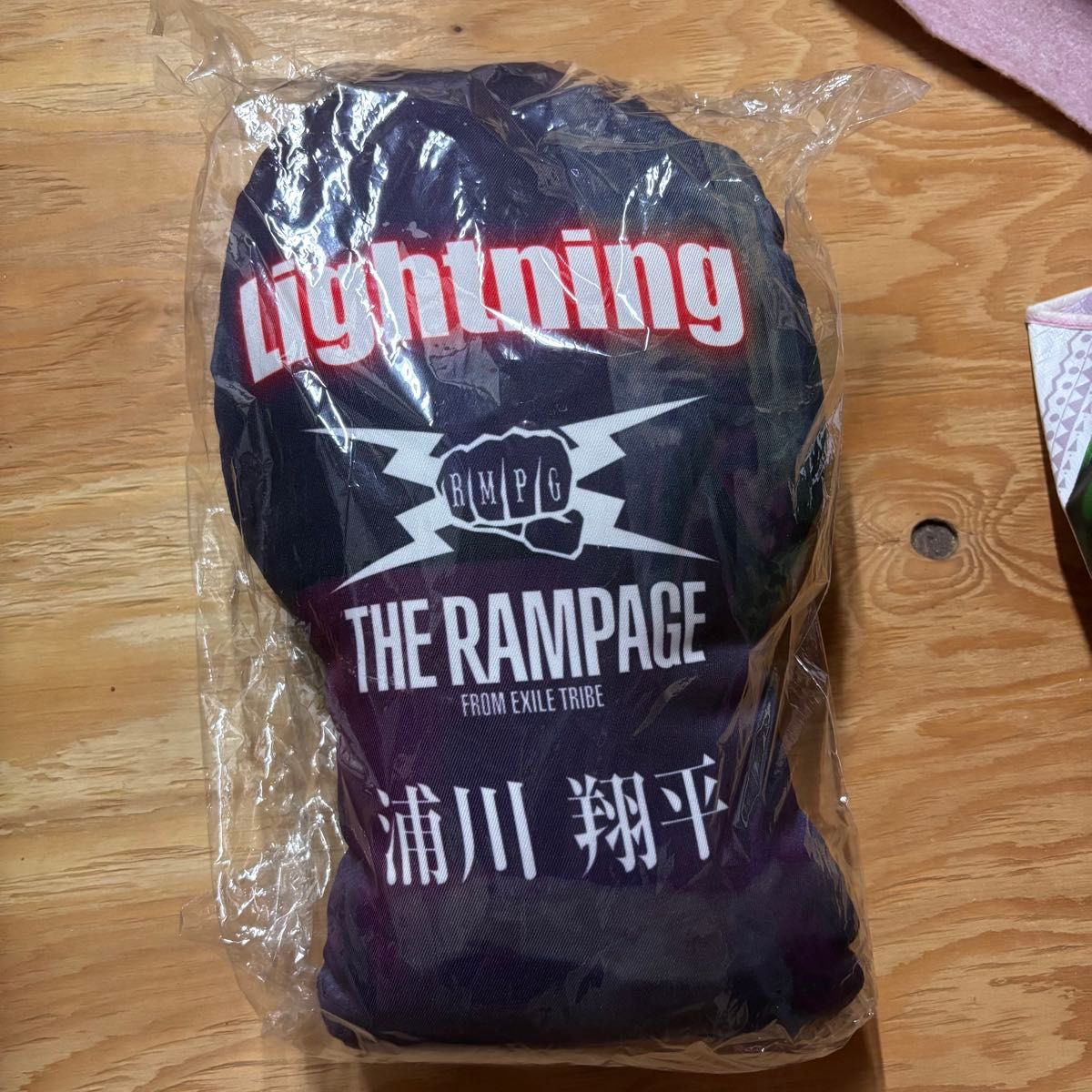 THE RAMPAGE Lightning ライトニング 浦川翔平 クッション LDH