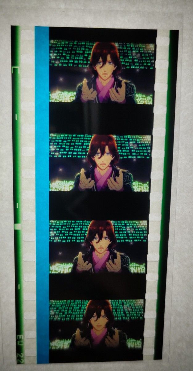 寿嶺二✧タブナイ コマフィルム 入場者特典 第2弾 うたプリ タブナイ