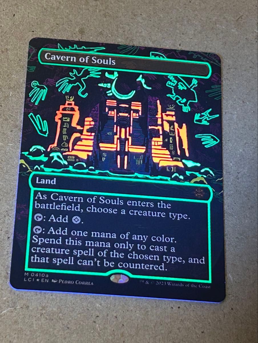 魂の洞窟foil1枚 MTG 魂の洞窟 日エクスペディション版foil MTG 魂