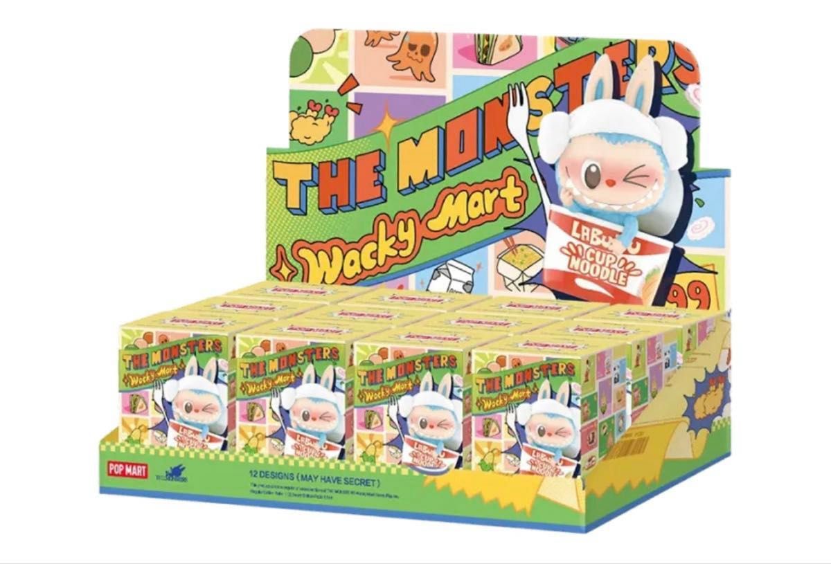 ポップマート ラブブ Wacky Mart シリーズ コンテナ 展示ボックス